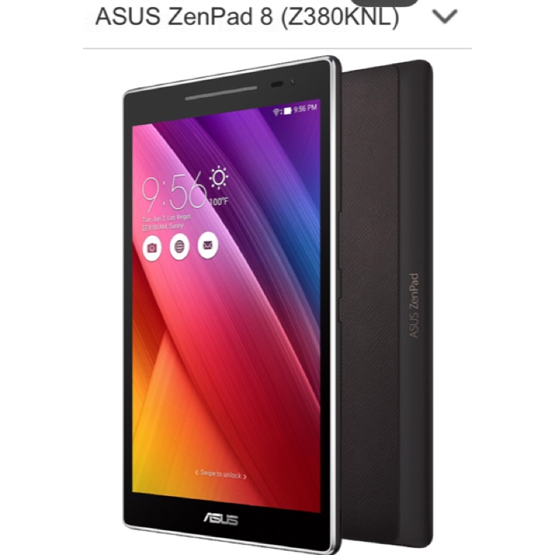 [全新轉賣］ASUS ZenPad 8.0 ‏(Z380KNL)‏ 黑色
