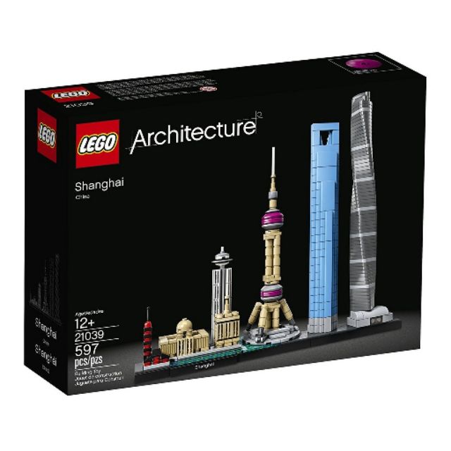 [qkqk] 全新現貨 LEGO 21039 上海 樂高建築系列