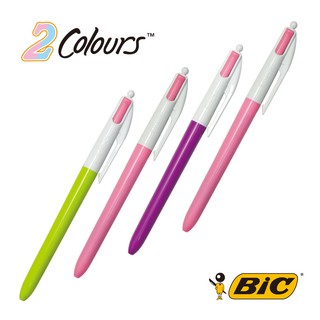 BIC-2Colours粉彩二色多用筆