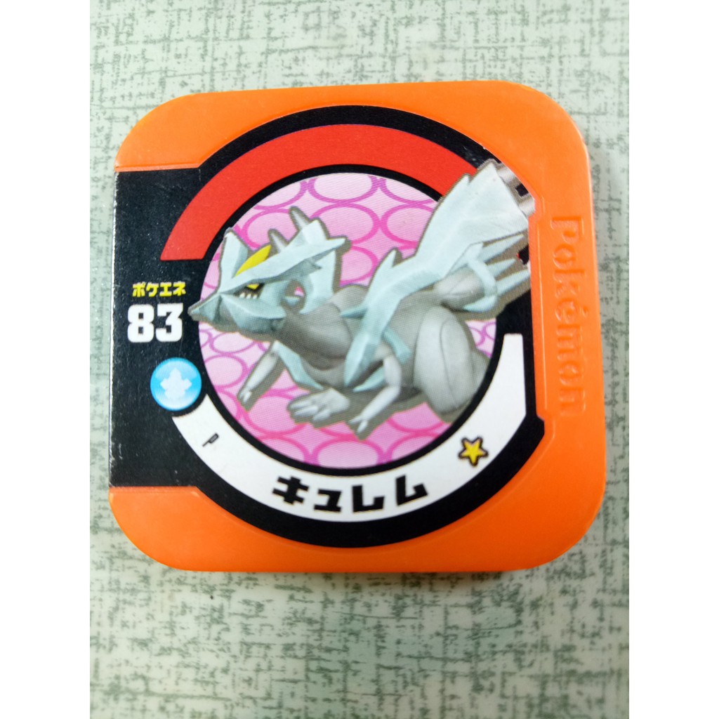 日本正版 神奇寶貝 TRETTA 橘色特別版P卡 酋雷姆 (83) 可刷 二手品有損