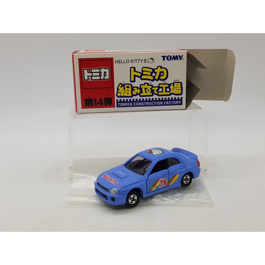 【小車停車場】 TOMICA 組立 工場 第14彈 Impreza WRX Hello Kitty II 藍車黑內裝