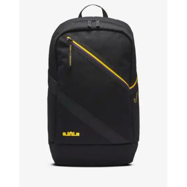 backpack lebron