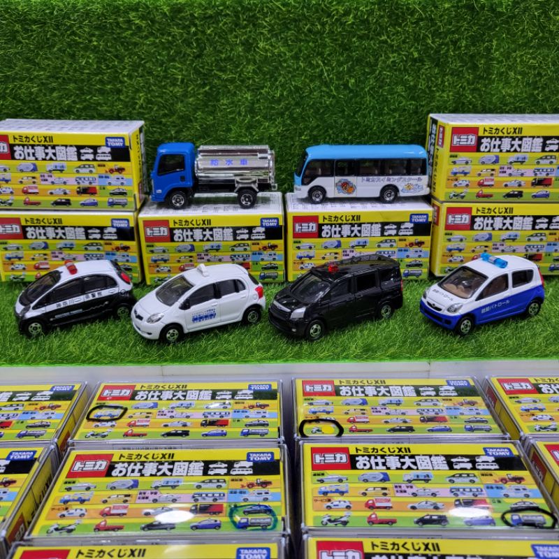 tomica tomy 多美 抽抽樂 仕事大圖鑑