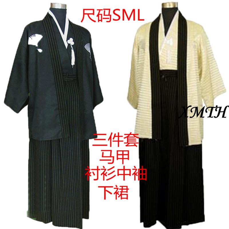 日本男浴衣的價格推薦第8 頁 年12月 比價比個夠biggo