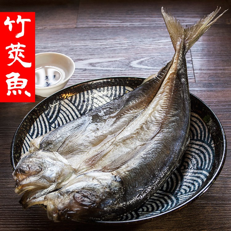 南海豐【薄鹽竹筴魚一夜干】300g上/尾 魚脂香甜風味迷人，香烤香煎超讚，海上先生嚴選海鮮食材宅配