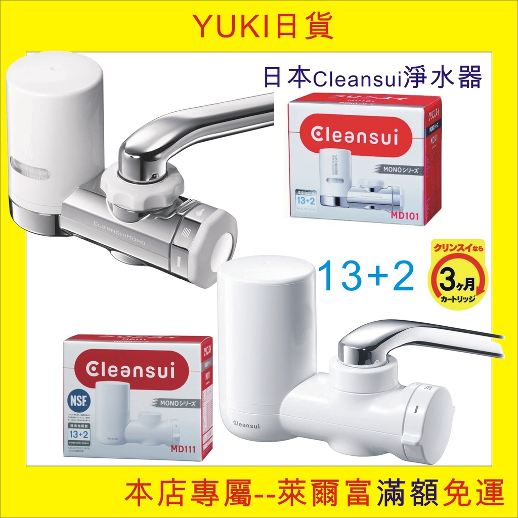 9904円 【オンライン限定商品】 CHUI-CC 蛇口 美しく 耐久性のあるすべての銅黒古代盆地ホタテORB絶妙な蛇口 洗面用水栓 9904円 【オンライン限定商品】 CHUI-CC 蛇口 美しく 耐久性のあるすべての銅黒古代盆地ホタテORB絶妙な蛇口 洗面用水栓