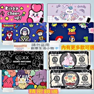 滑鼠墊 桌墊 迪士尼 Kaws 玩具總動員 史迪奇 米奇 怪獸大學 毛怪 米妮 小熊維尼 湯姆貓與傑利鼠 史黛西 達菲熊