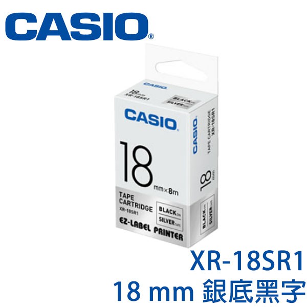 【MR3C】含稅附發票 CASIO卡西歐 18mm XR-18SR1 銀底黑字 原廠標籤機色帶
