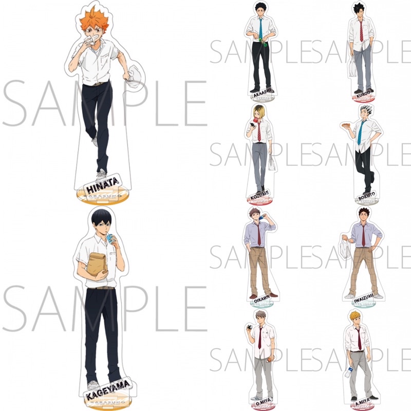 及川徹制服的價格推薦 21年9月 比價比個夠biggo