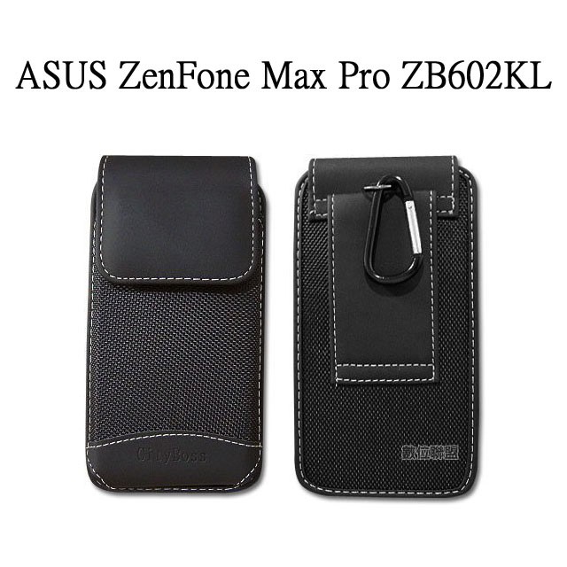 CITY BOSS 直立式皮套 手機皮套 ASUS ZenFone Max Pro ZB602KL 魔鬼氈 扣環 BL9