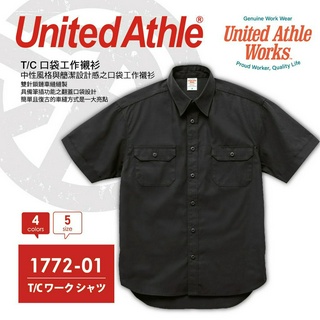 SLANT United Athle 日本品牌 T/C口袋工作襯衫 休閒襯衫 戶外襯衫 復古襯衫 外搭襯衫 百搭襯衫