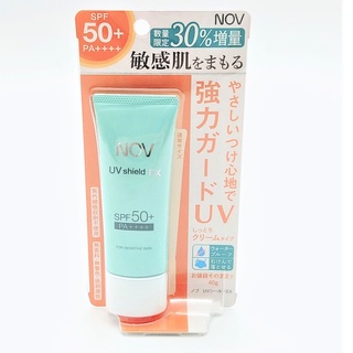 【誠意中西藥局】★增量版★ NOV 娜芙 防曬隔離霜 SPF50+ 40g