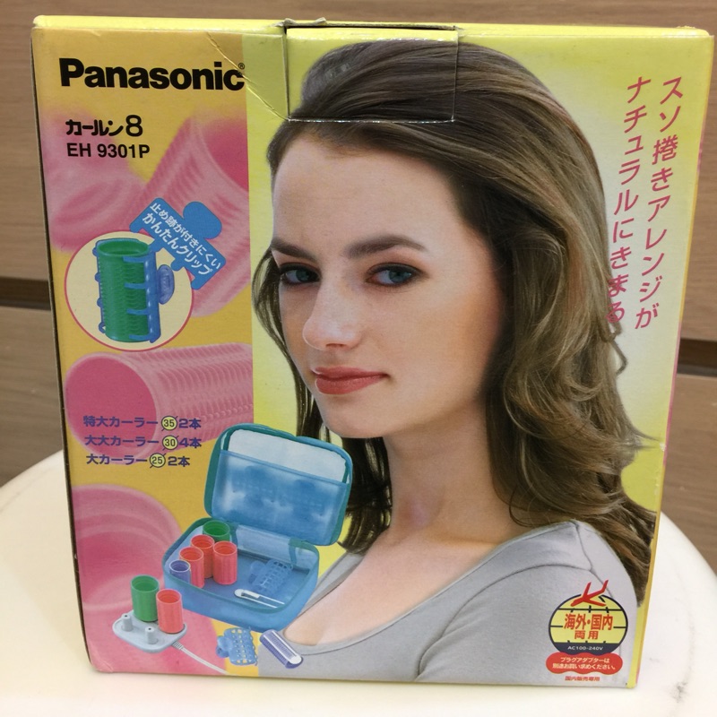 國際牌 Panasonic 電熱捲 EH9301P