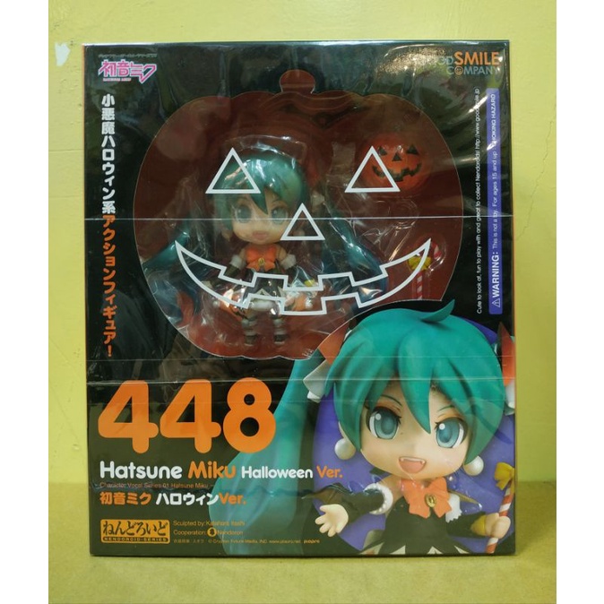 DSC☆日版 No.448 黏土人 初音未來 Hatsune Miku 萬聖節Ver. Vocaloid GSC 現貨