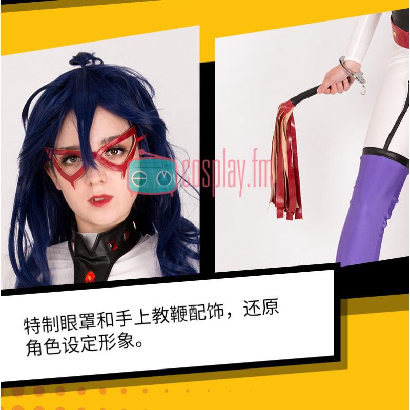 Fu Cos Cosplay我的英雄學院午夜老師香山睡戰斗服cos緊身衣含面具 蝦皮購物