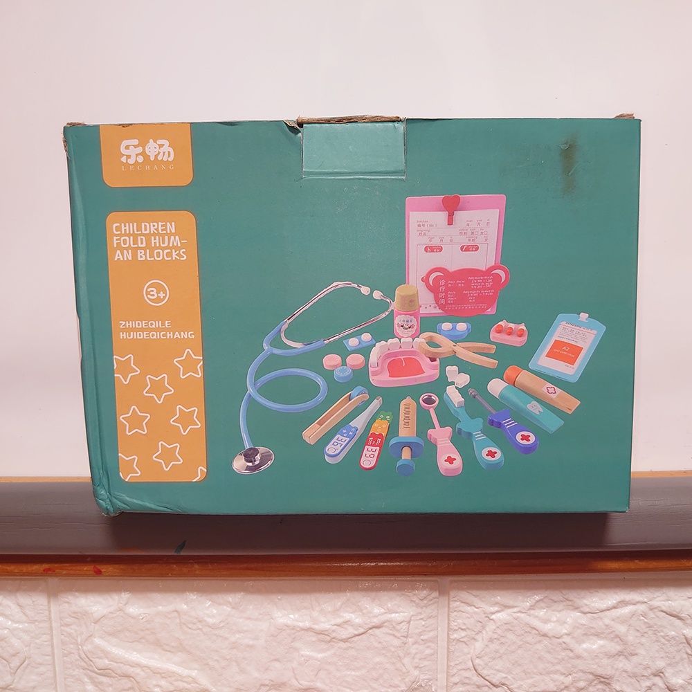 【現貨1組】仿真木製小醫生玩具  牙齒模型 打針護士醫藥箱車 兒童節送禮