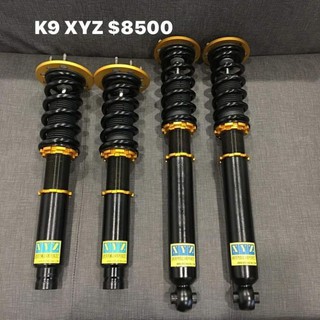 雅歌 K9 XYZ 高低軟硬可調避震器