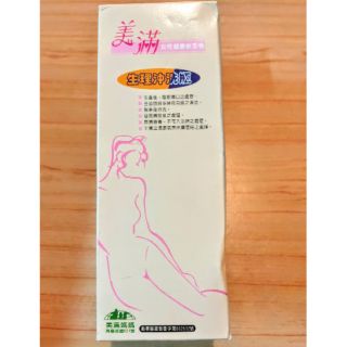 【美滿媽媽】生理沖洗瓶 陰道灌洗器 沖洗器 產後保養 產後清潔 私密清潔 私密保養 產婦必備 二手