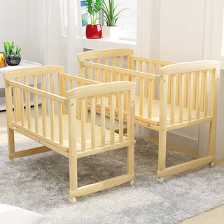 莉莉生活小店送涼席實木嬰兒床搖籃床多功能寶寶床兒童床寶寶搖床變書桌0-3歲