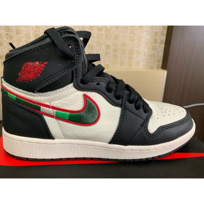 jordan 1 star is born
