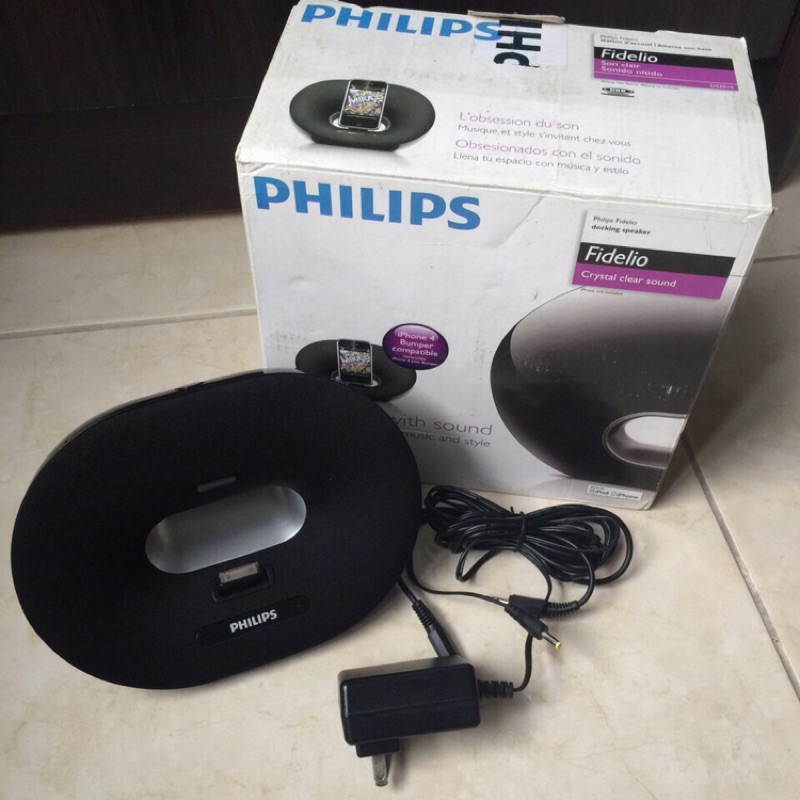 PHILIPS 音響