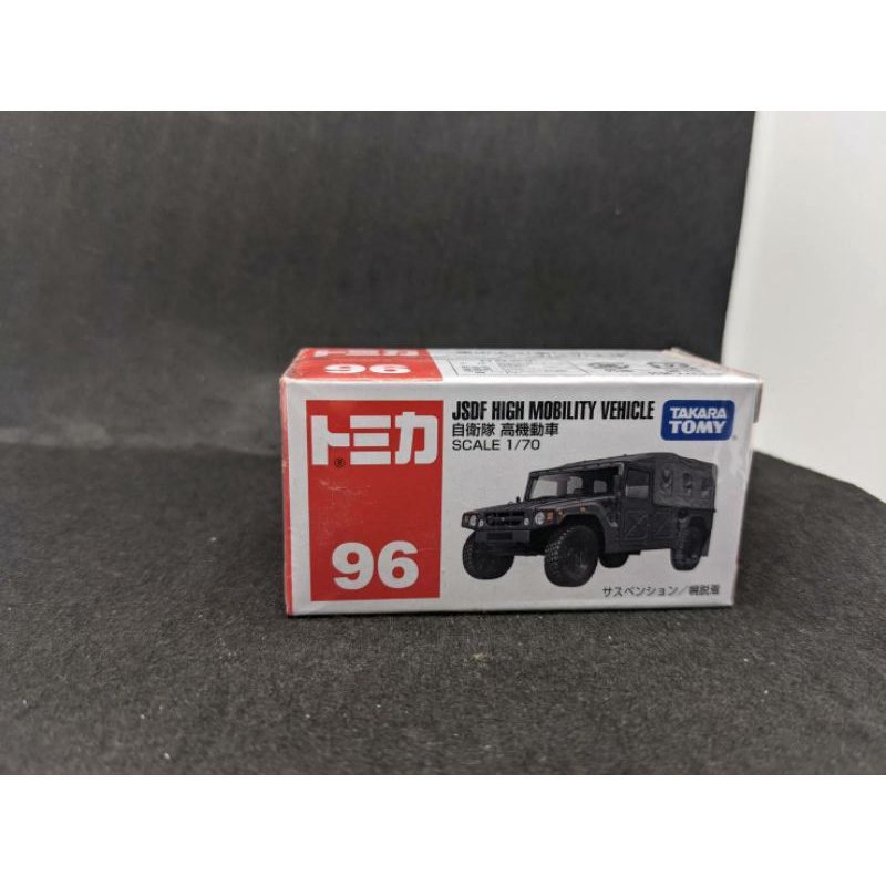 全新未拆封 TOMICA 自衛隊高機動車