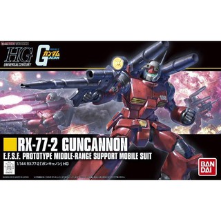 【鋼普拉】BANDAI 鋼彈UC HGUC 1/144 #190 RX-77-2 GUNCANNON 鋼加農 新生式樣