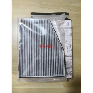 《艾斯國際》Audi VW 福斯 奧迪 a3 TT Q3 golf plus passat beetle 空調冷氣濾網