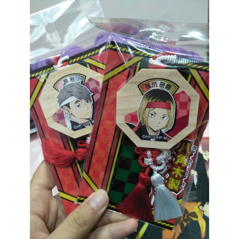 排球少年應援團孤爪研磨宮治八角木製吊飾日版現貨 蝦皮購物