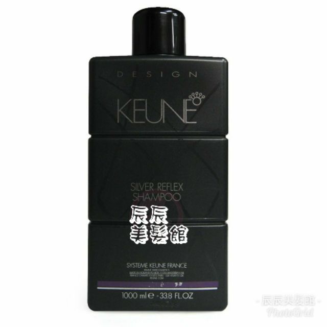 【洗髮精】肯葳KEUNE 淨白去黃洗髮精1000ml 矯色去黃與冷色霧色亞麻色專用 全新公司貨