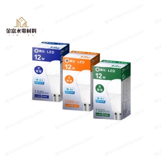 舞光LED球泡12W