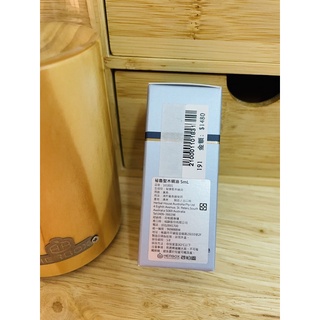 荷柏園 Latifa’s秘魯聖木精油5ml