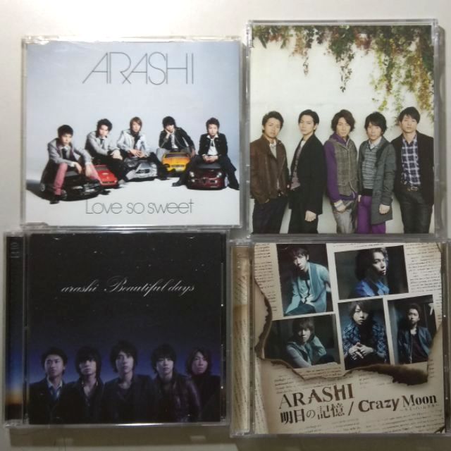 嵐 ARASHI 歷年單曲 台壓 2006-2009