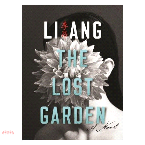 The Lost Garden