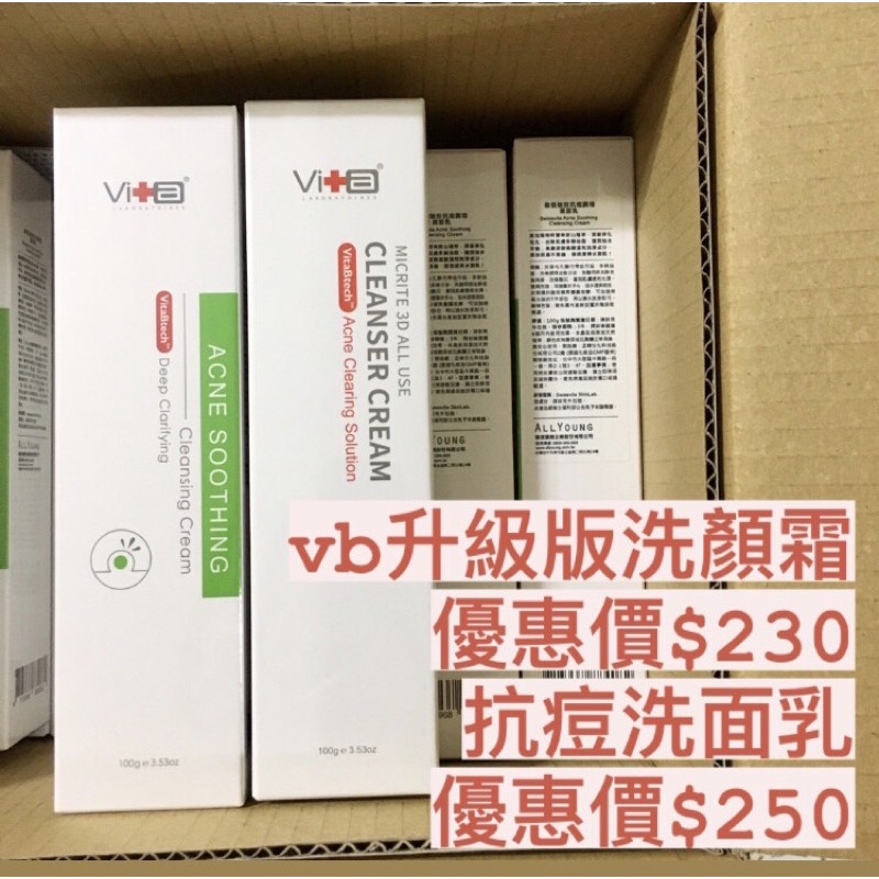 薇佳洗髮 Ptt Dcard討論與高評價網拍商品 2021年11月 飛比價格