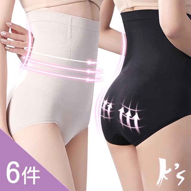 【K's凱恩絲】超薄無痕體雕高腰魔塑蠶絲內褲(6件組)