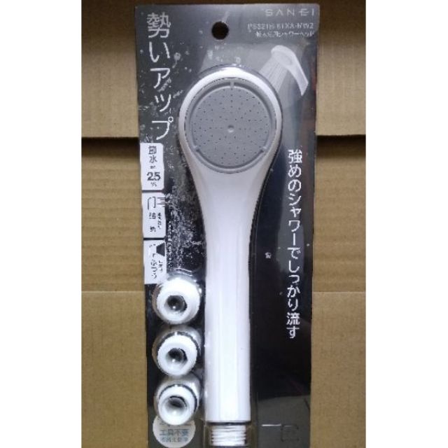 Sanei 三榮水栓低水壓用蓮蓬頭ps321b 81xa Mw2 淋浴日本製 蝦皮購物