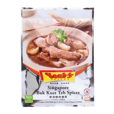 【新加坡美食小館】Seah's 香氏肉骨茶包 (32g/包)，正宗獅城製造！