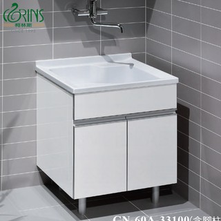 《CORINS 柯林斯》60cm 人造石洗衣槽浴櫃組 GN-60A 結晶鋼烤 單槽 洗衣盆浴櫃【都會區免運費】