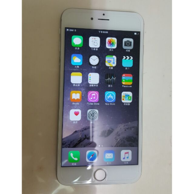 中古 二手 apple iphone6 plus 5.5吋螢幕 16G 4G LTE 銀色