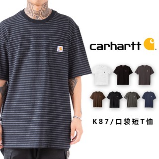 【零碼出清】Carhartt K87 高磅數 卡哈特 美國進口 口袋T 男女皆可穿 潮流 必備款 七色可選