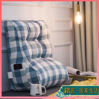 三角靠枕 背靠枕 靠墊 靠枕 沙發靠枕 床頭靠枕 墊背 腰枕靠背墊護腰床頭靠墊護頸床上靠枕沙發大靠背椅辦公室腰靠背可拆洗