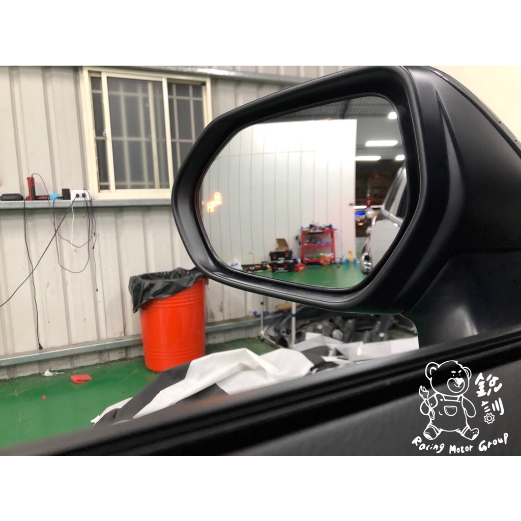 銳訓汽車配件精品 Toyota 12代 Altis 興運科技 Simtech 盲點偵測系統 替換式鏡片 單發單收