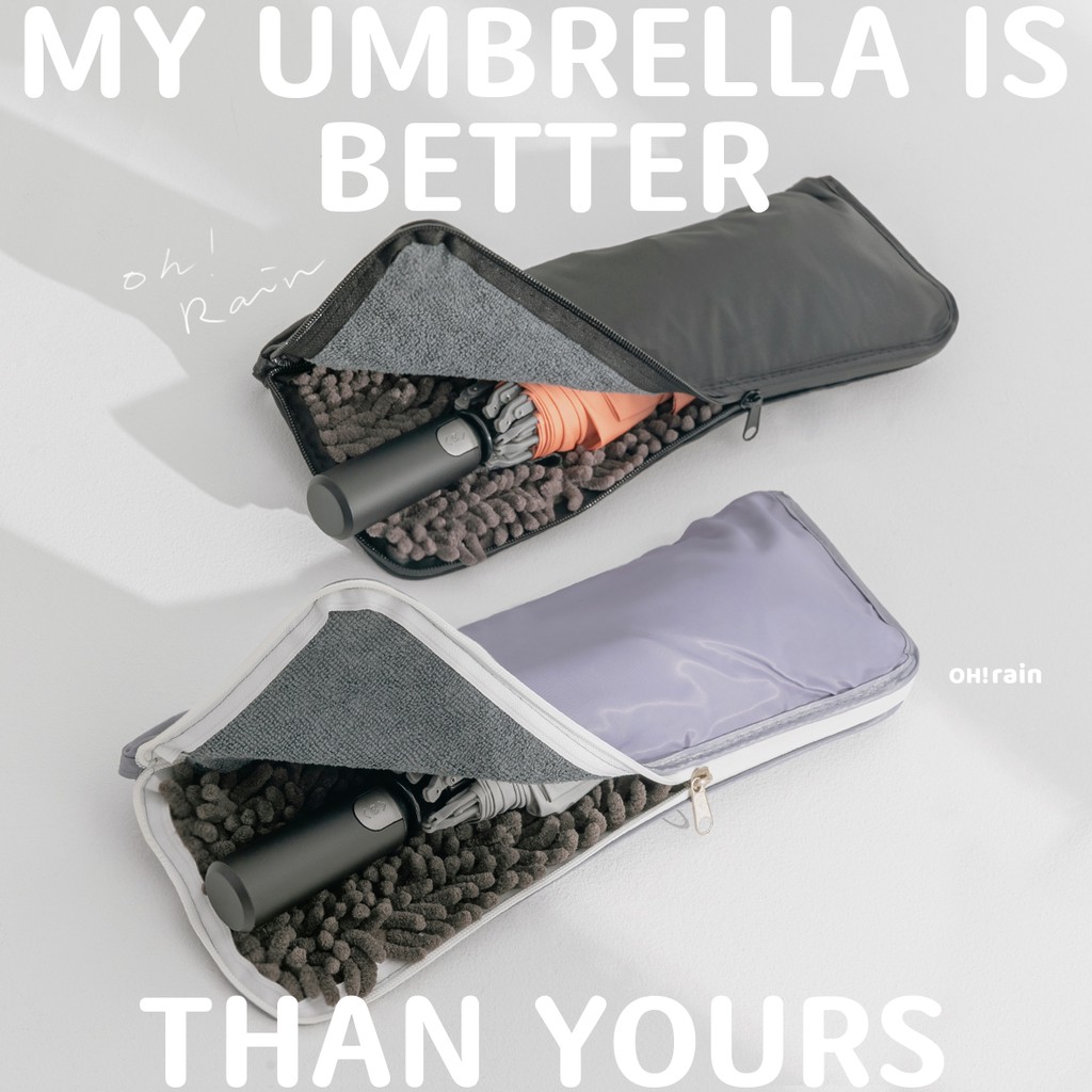 OHRAIN 防水雨傘包 吸水雨傘套  創意便攜雨傘收納包 折疊吸水車載雨傘袋