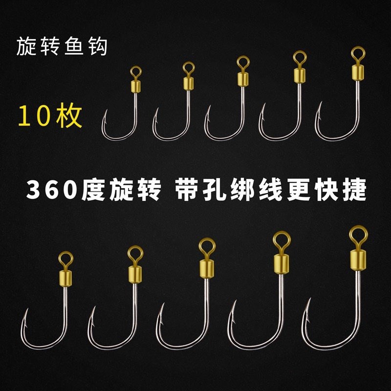 伊勢尼 #1～#5 #6 #7 #8 #9 #10 #11 #12 釣り針♪ sariater-hotel.com