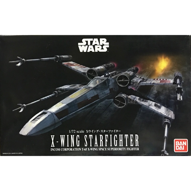 BANDAI 組裝模型 星際大戰  Star Wars 1/72 X翼戰機