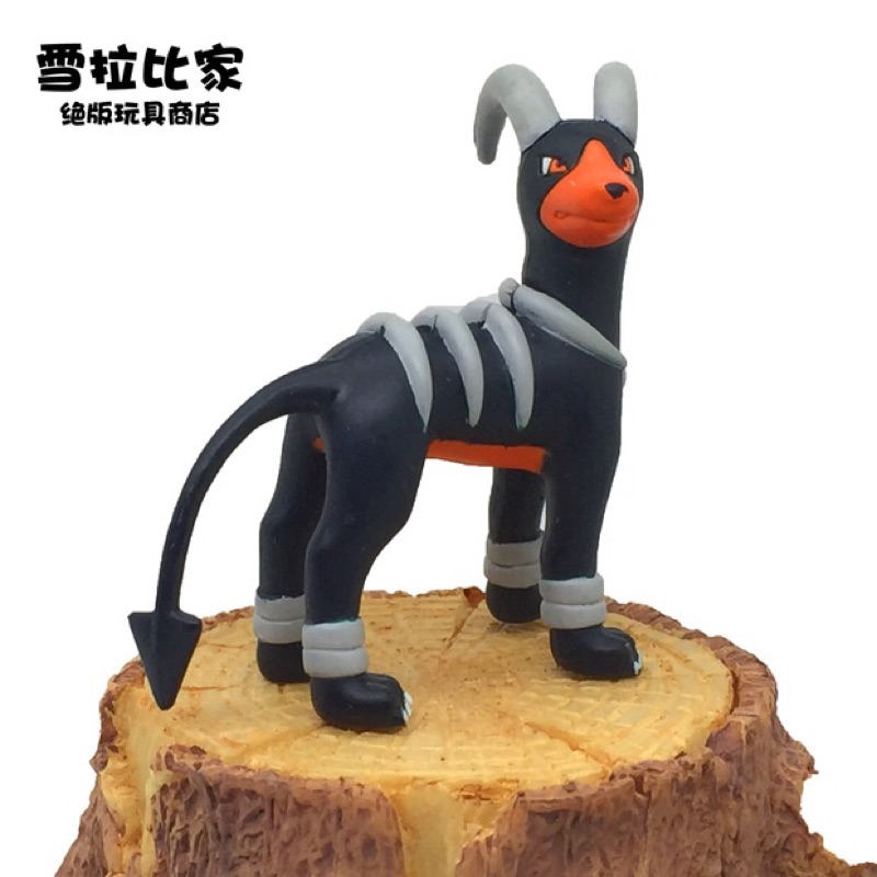 寵物小精靈神奇寶貝口袋妖怪tomy中號mc黑魯加地獄犬惡犬 蝦皮購物