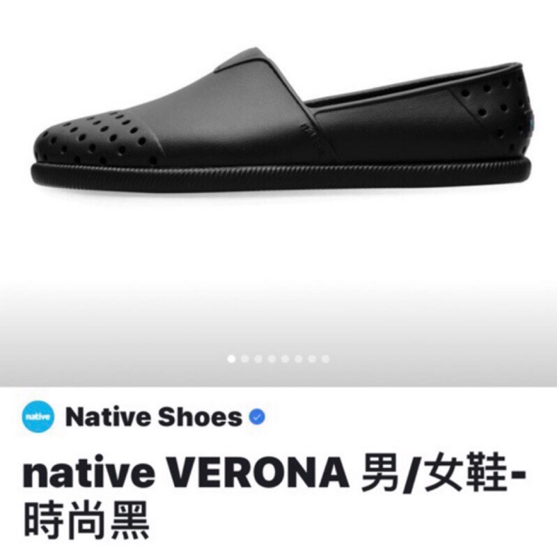 Native Verona 二手鞋