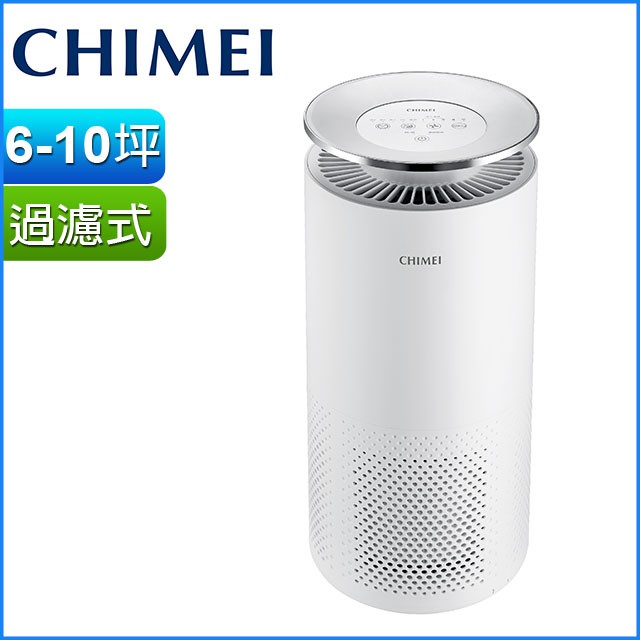 可聊聊議價下單 Chimei奇美智能淨化空氣清淨機ap 06src1 清淨機pm2 5 智能偵測hepa濾網 蝦皮購物