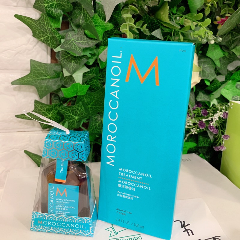 moroccanoil 摩洛哥優油100ml+送 旅行小瓶 25ml 保證正品